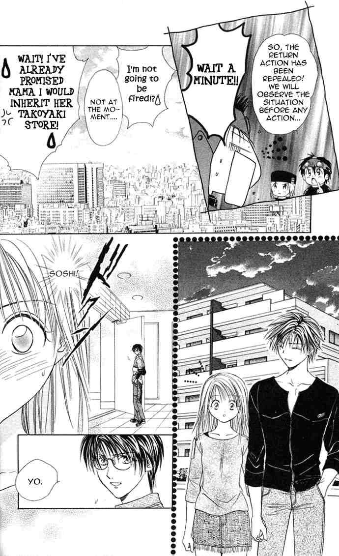 Absolute Boyfriend Chapter 31 Page 31