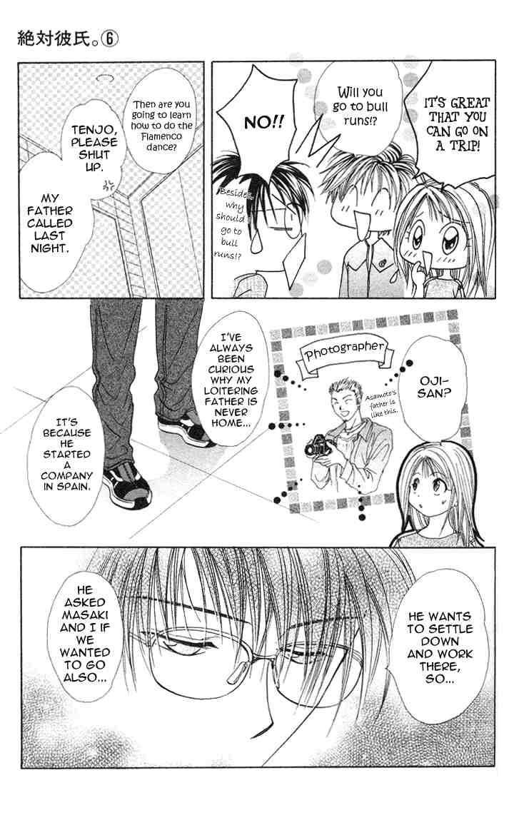 Absolute Boyfriend Chapter 32 Page 3