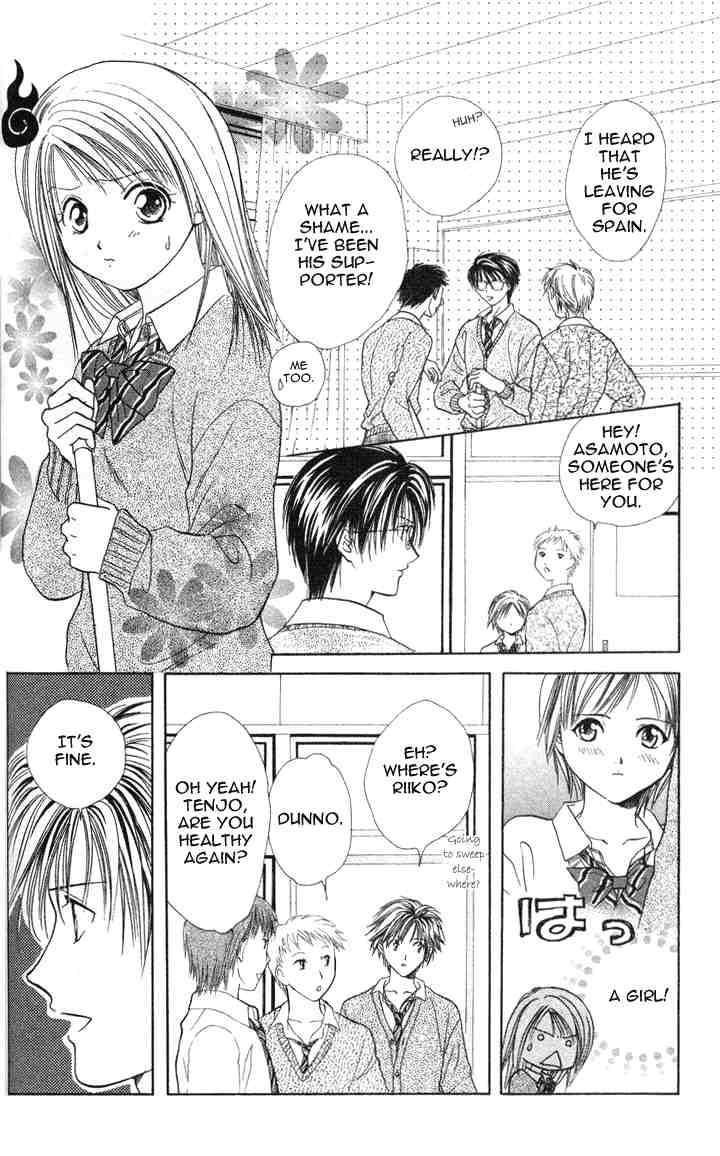 Absolute Boyfriend Chapter 32 Page 8