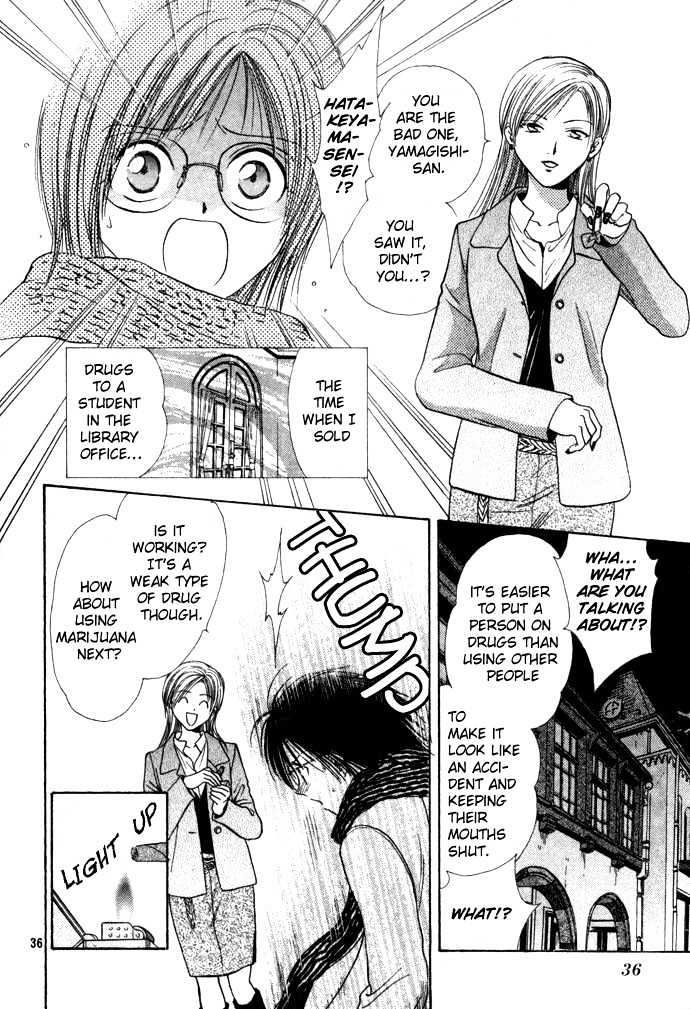 Absolute Boyfriend Chapter 35 Page 37