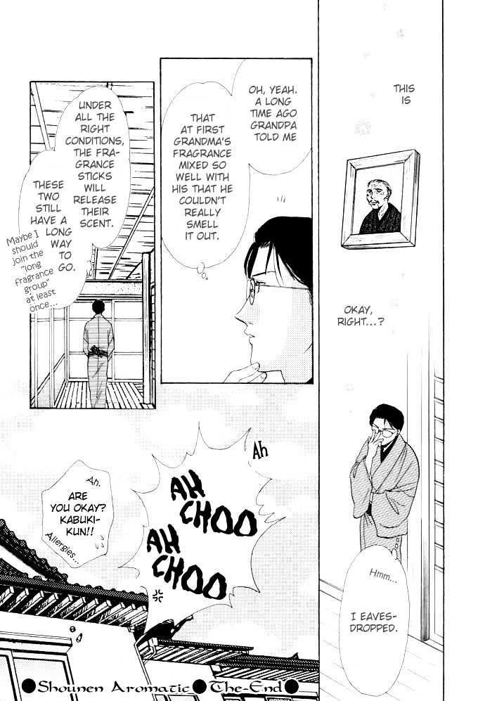 Absolute Boyfriend Chapter 35 Page 52