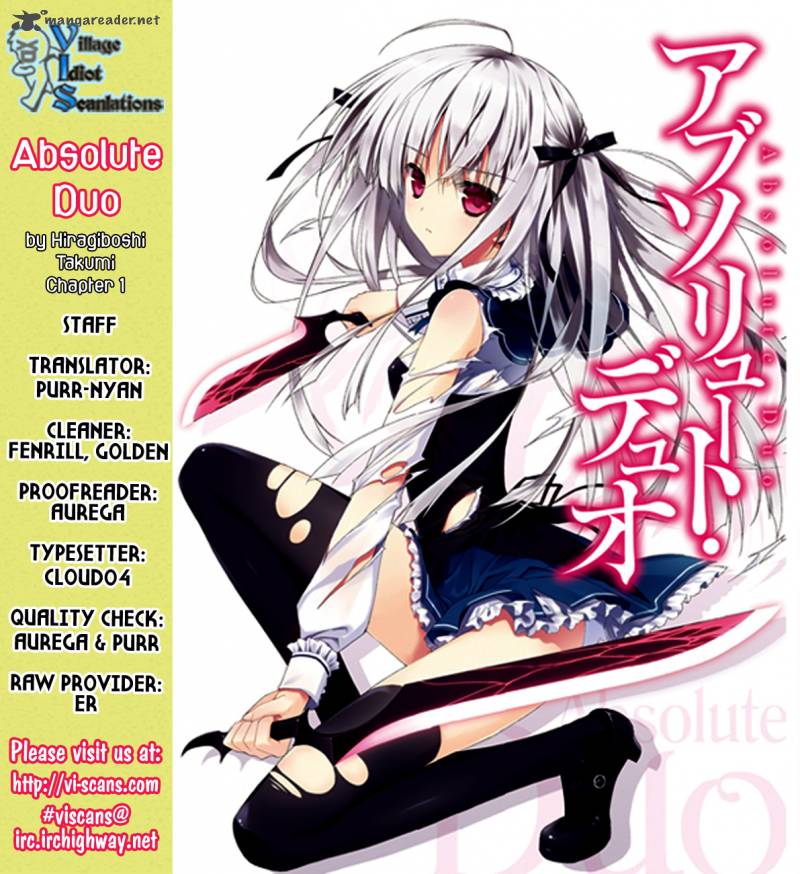 Absolute Duo Chapter 1 Page 15