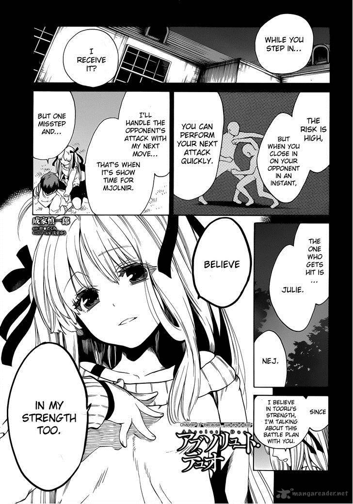 Absolute Duo Chapter 13 Page 3