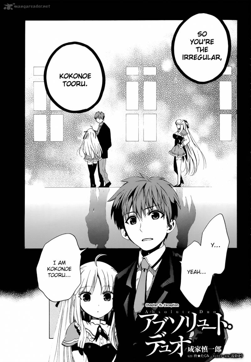 Absolute Duo Chapter 15 Page 3
