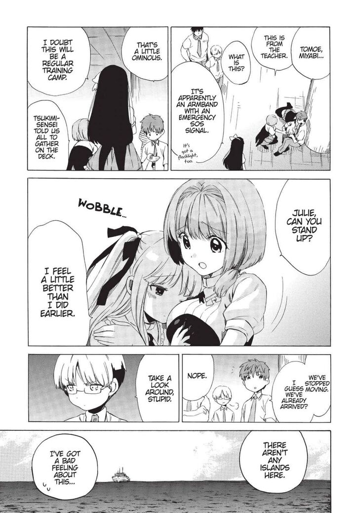 Absolute Duo Chapter 17 Page 15
