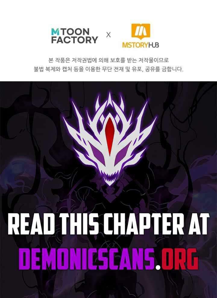 Absolute Necromancer Chapter 88 Page 19