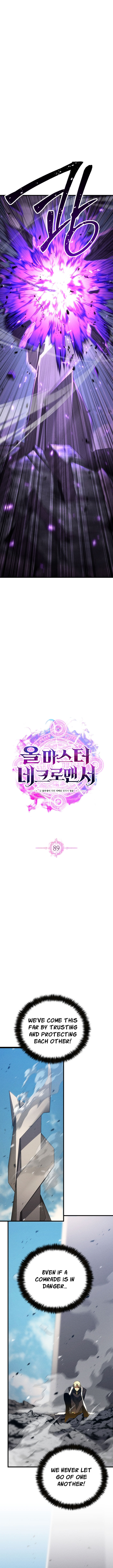Absolute Necromancer Chapter 89 Page 4