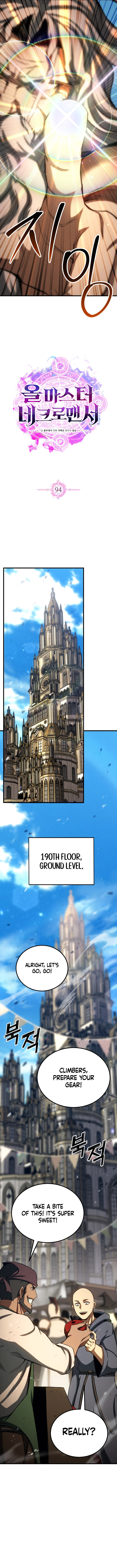 Absolute Necromancer Chapter 94 Page 4