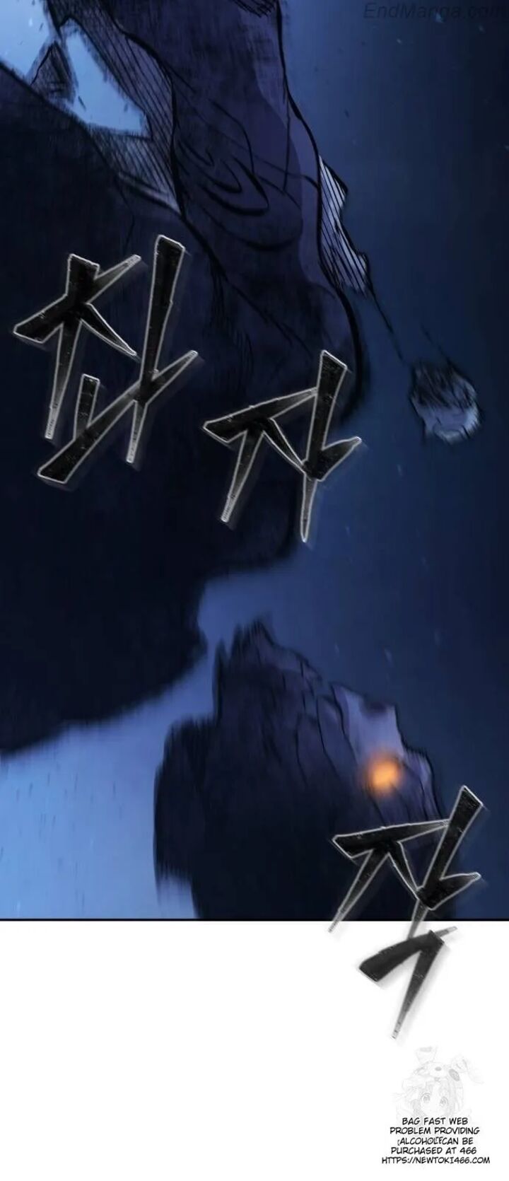 Absolute Sword Sense Chapter 110 Page 26