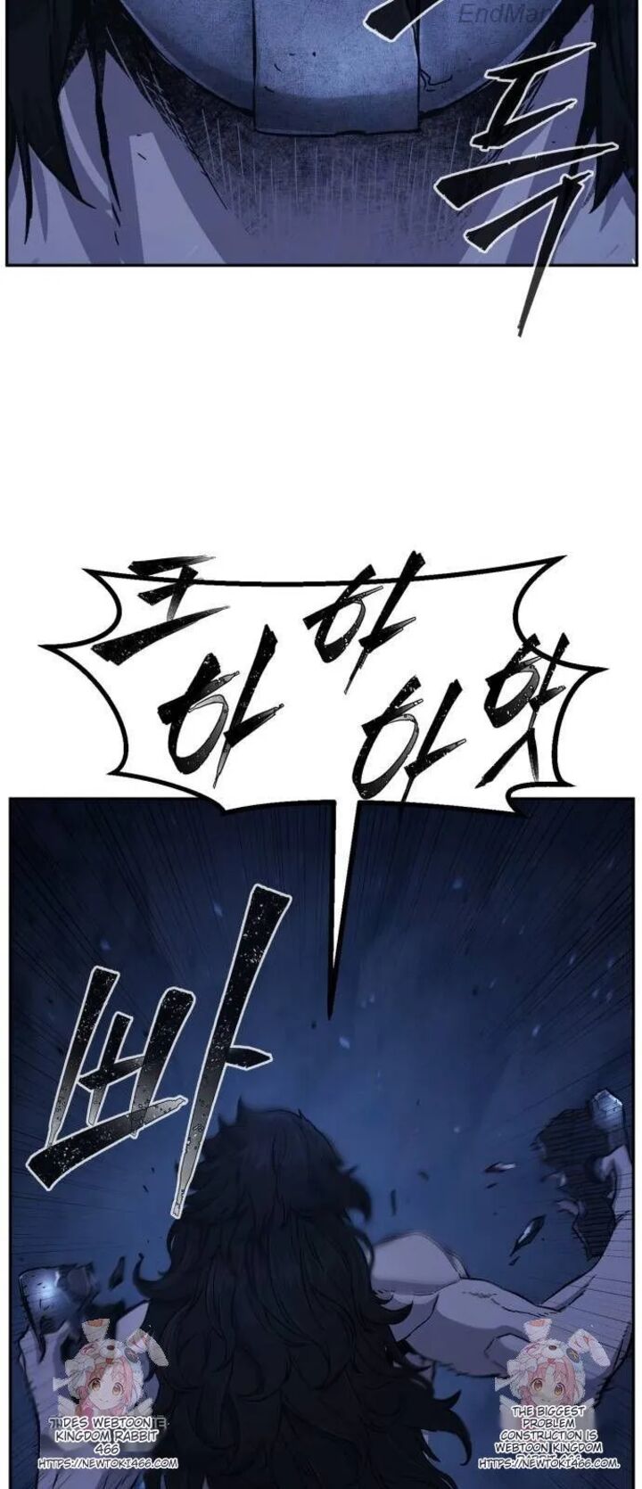 Absolute Sword Sense Chapter 110 Page 84
