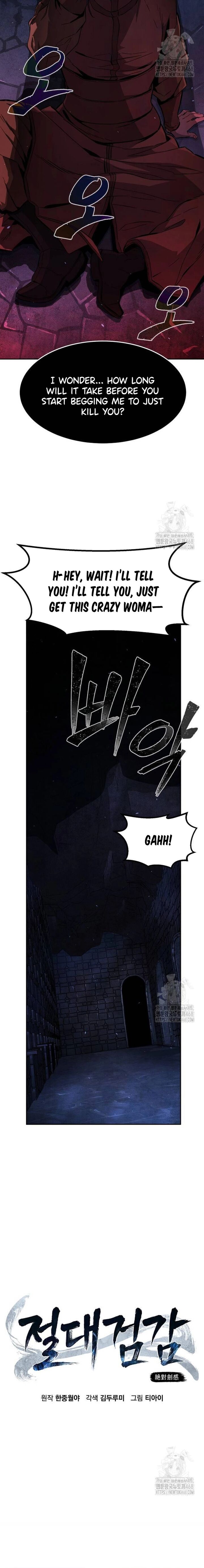 Absolute Sword Sense Chapter 121a Page 10