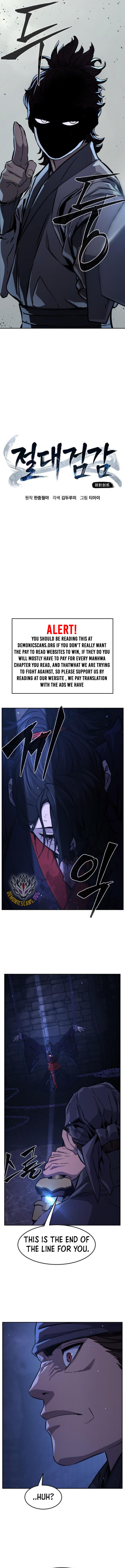 Absolute Sword Sense Chapter 126 Page 6