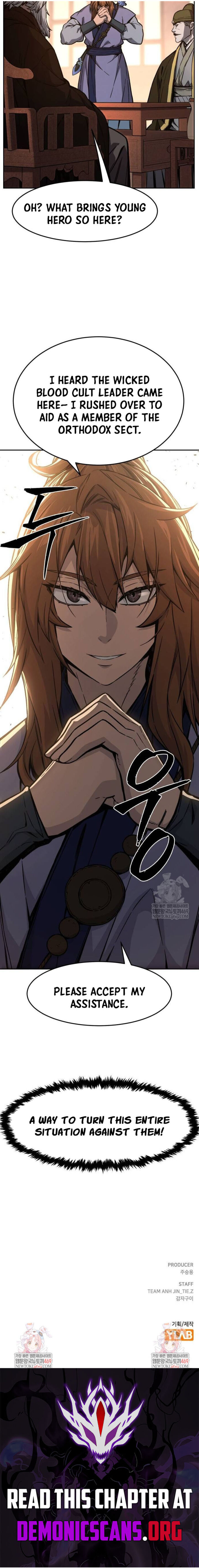 Absolute Sword Sense Chapter 160 Page 17