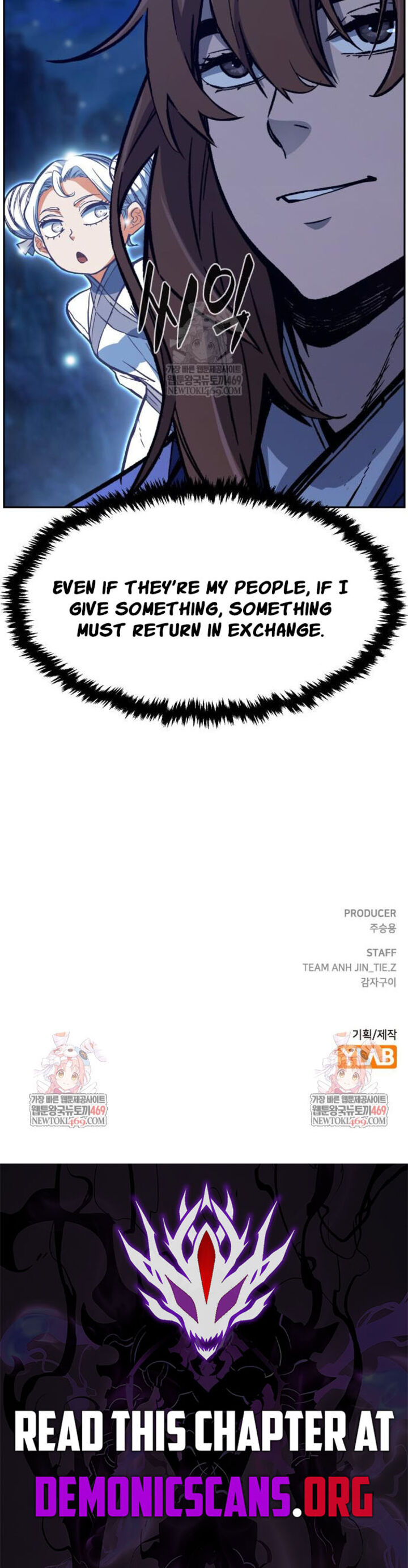 Absolute Sword Sense Chapter 174 Page 15