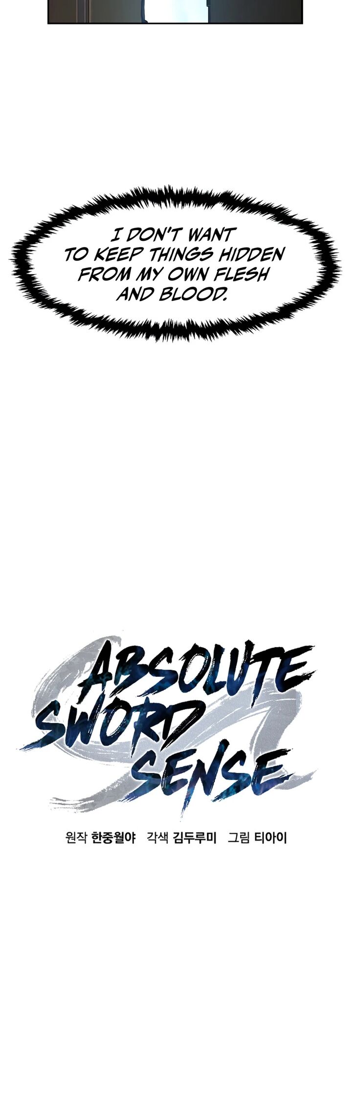 Absolute Sword Sense Chapter 187 Page 6