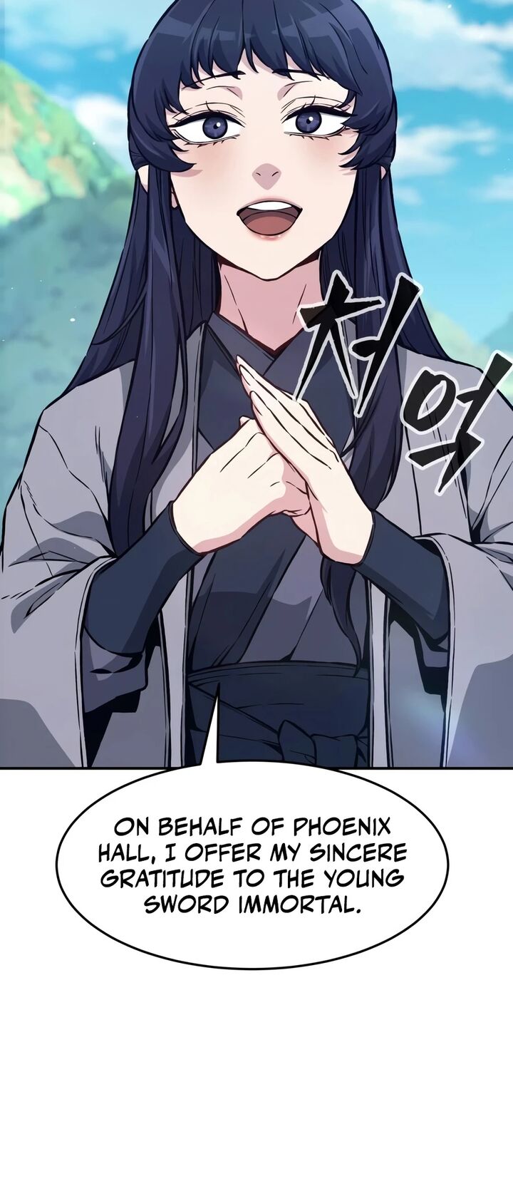 Absolute Sword Sense Chapter 194 Page 12