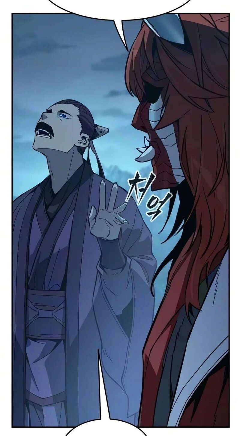 Absolute Sword Sense Chapter 203 Page 31