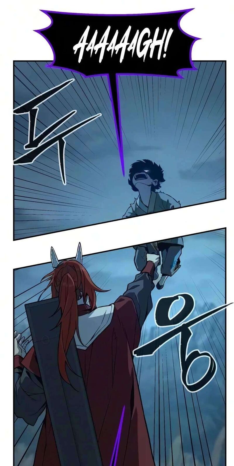 Absolute Sword Sense Chapter 203 Page 85