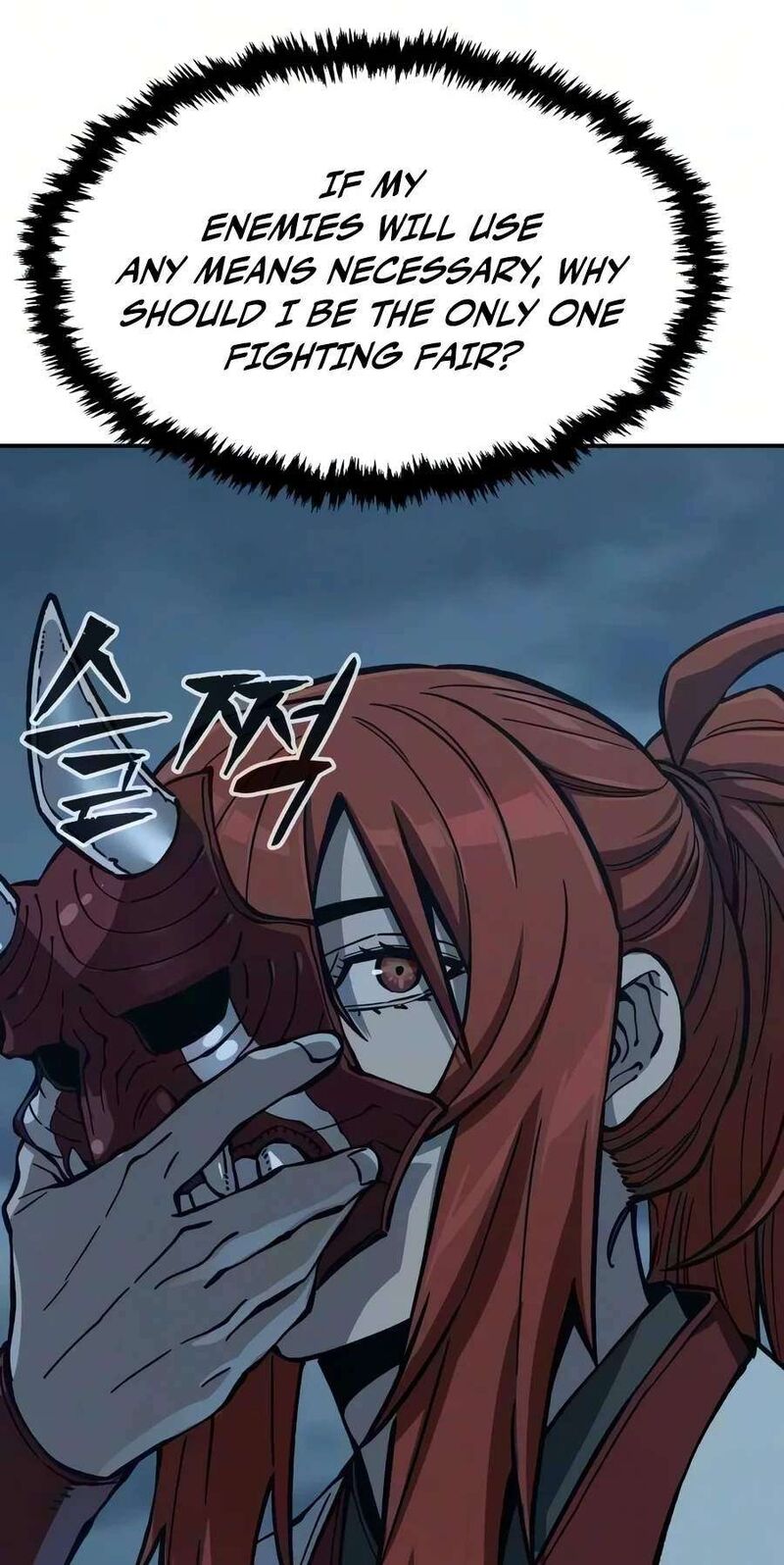Absolute Sword Sense Chapter 203 Page 96