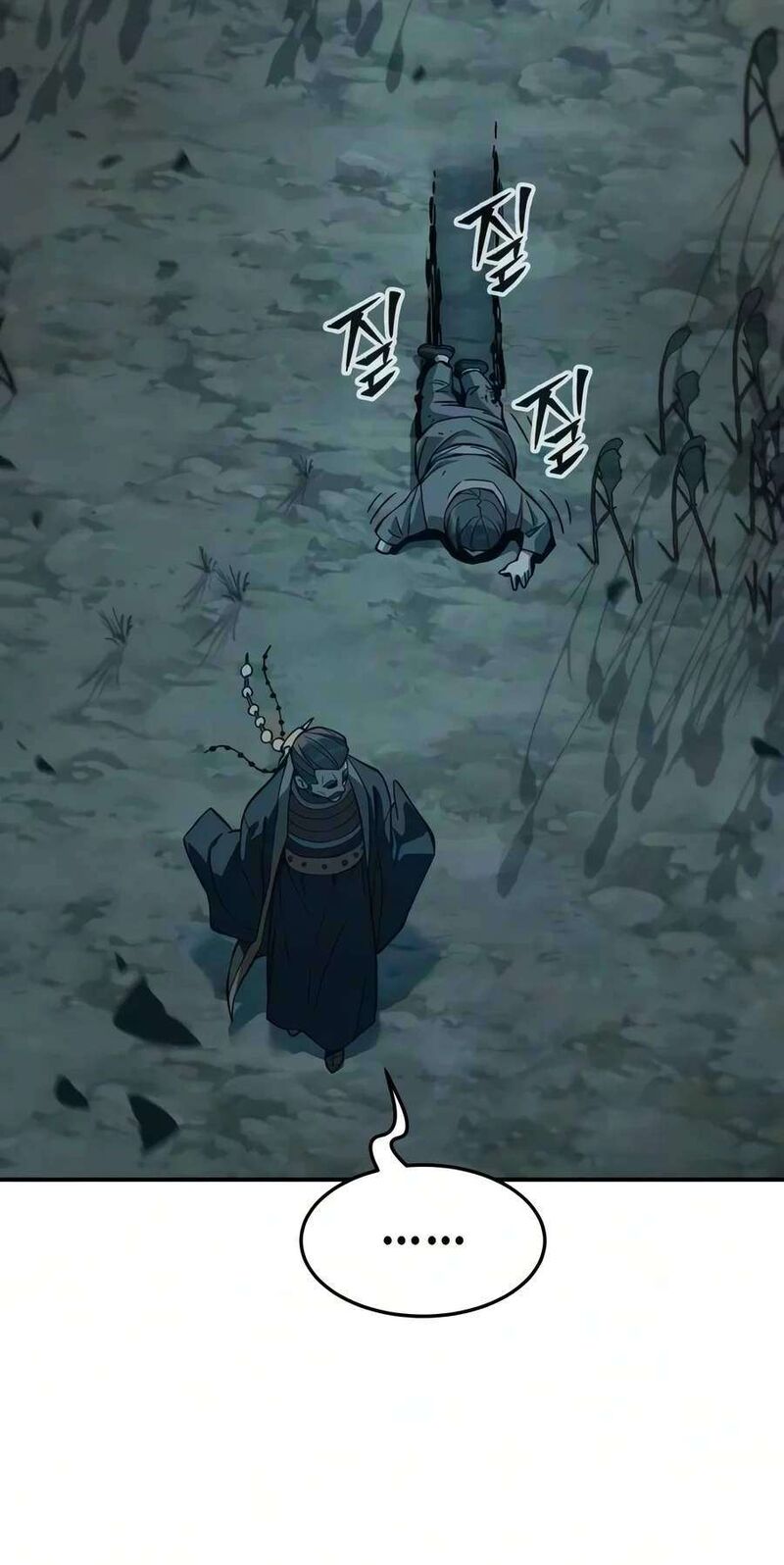 Absolute Sword Sense Chapter 203 Page 98