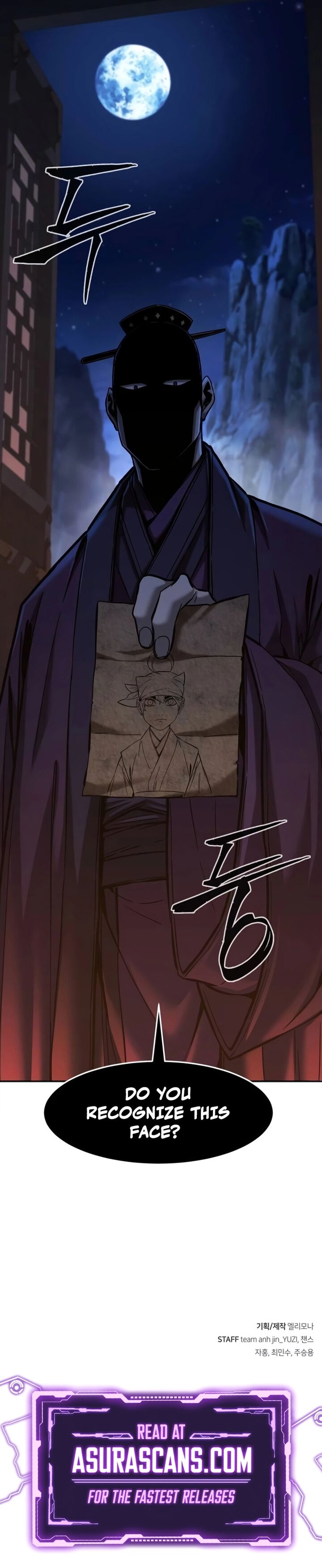 Absolute Sword Sense Chapter 97 Page 13