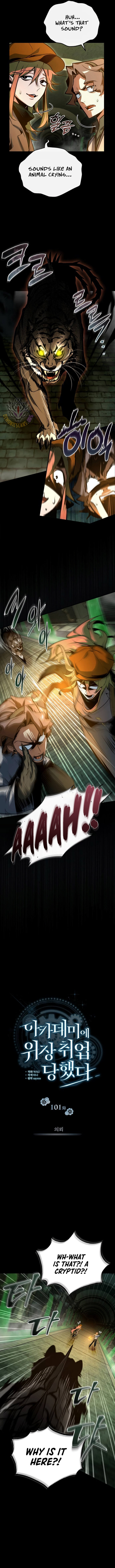 Academys Undercover Professor Chapter 101 Page 5