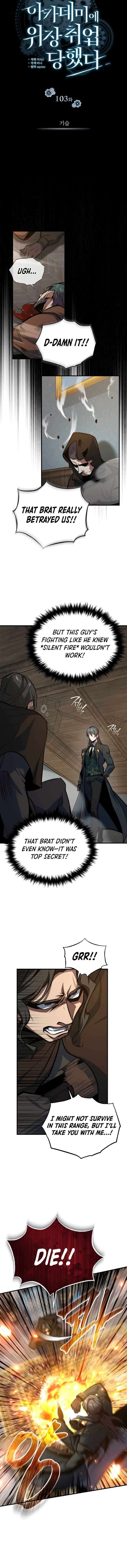 Academys Undercover Professor Chapter 103 Page 8