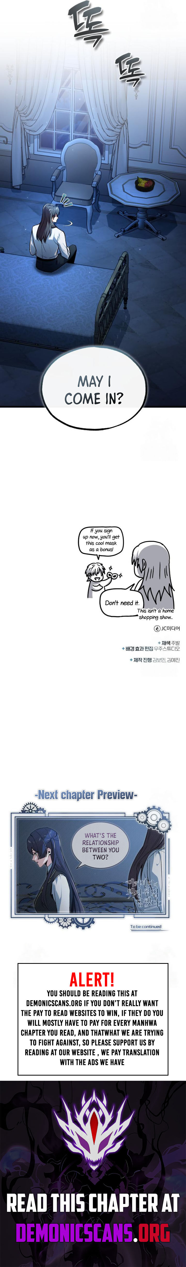 Academys Undercover Professor Chapter 113 Page 17