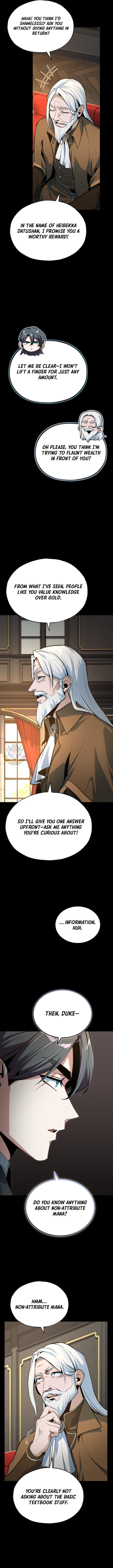 Academys Undercover Professor Chapter 121 Page 15