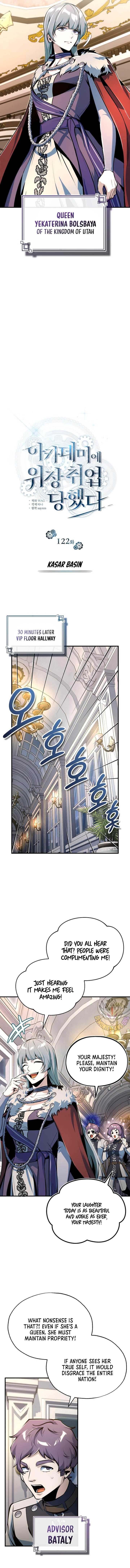 Academys Undercover Professor Chapter 122 Page 6