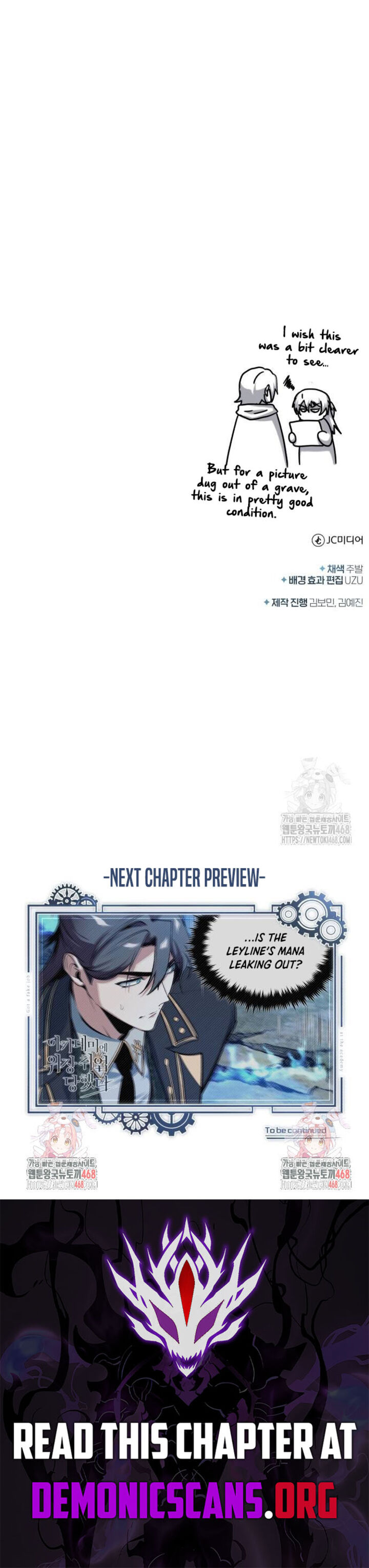 Academys Undercover Professor Chapter 128 Page 16