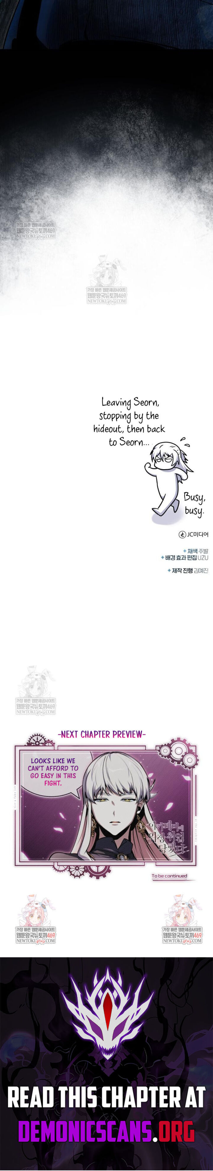 Academys Undercover Professor Chapter 149 Page 16