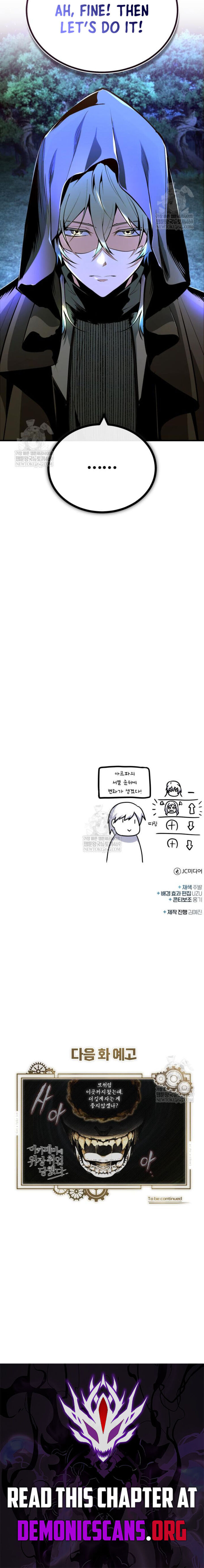 Academys Undercover Professor Chapter 151 Page 16