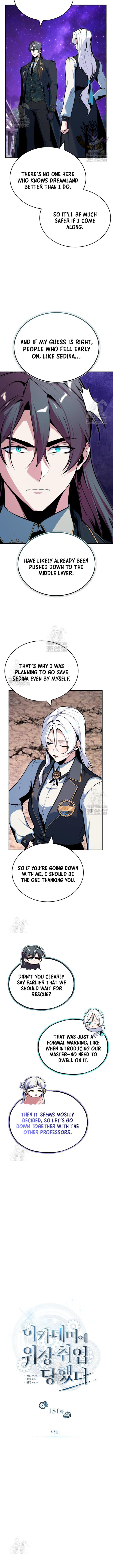 Academys Undercover Professor Chapter 151 Page 8