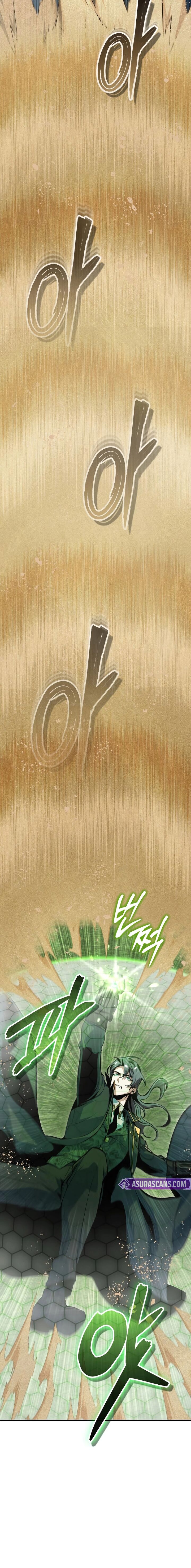 Academys Undercover Professor Chapter 158 Page 9