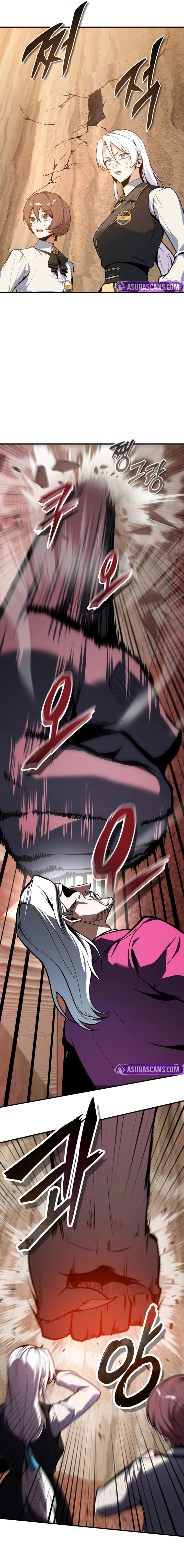 Academys Undercover Professor Chapter 160 Page 21