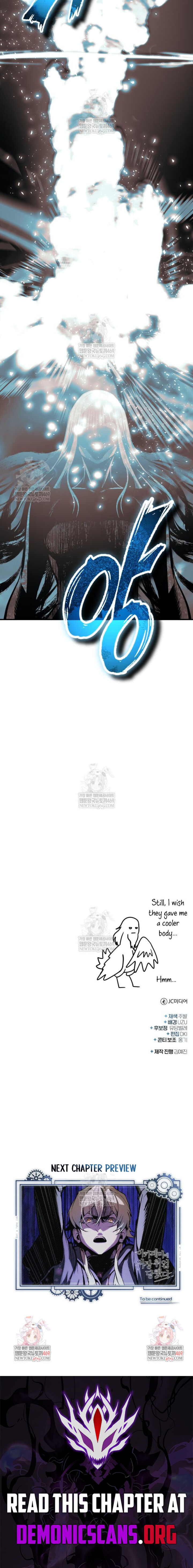 Academys Undercover Professor Chapter 165 Page 15