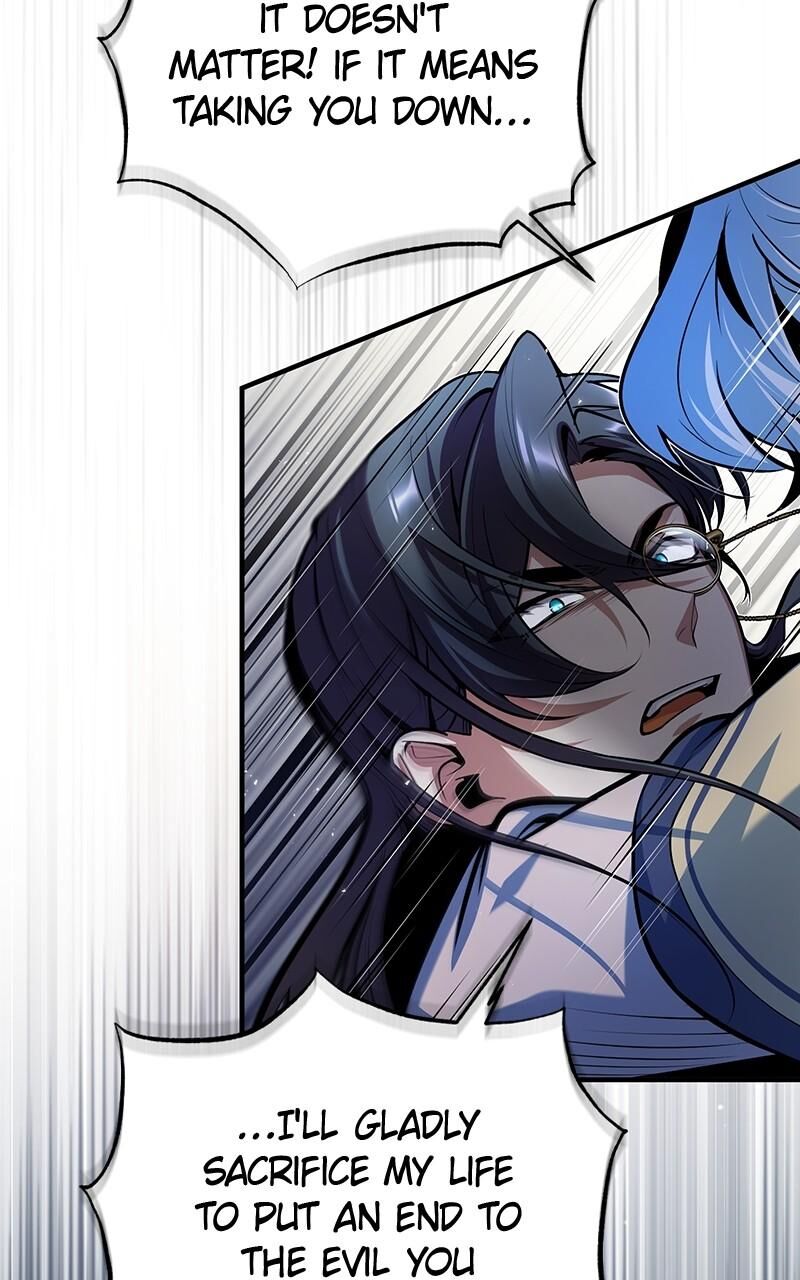 Academys Undercover Professor Chapter 93 Page 26
