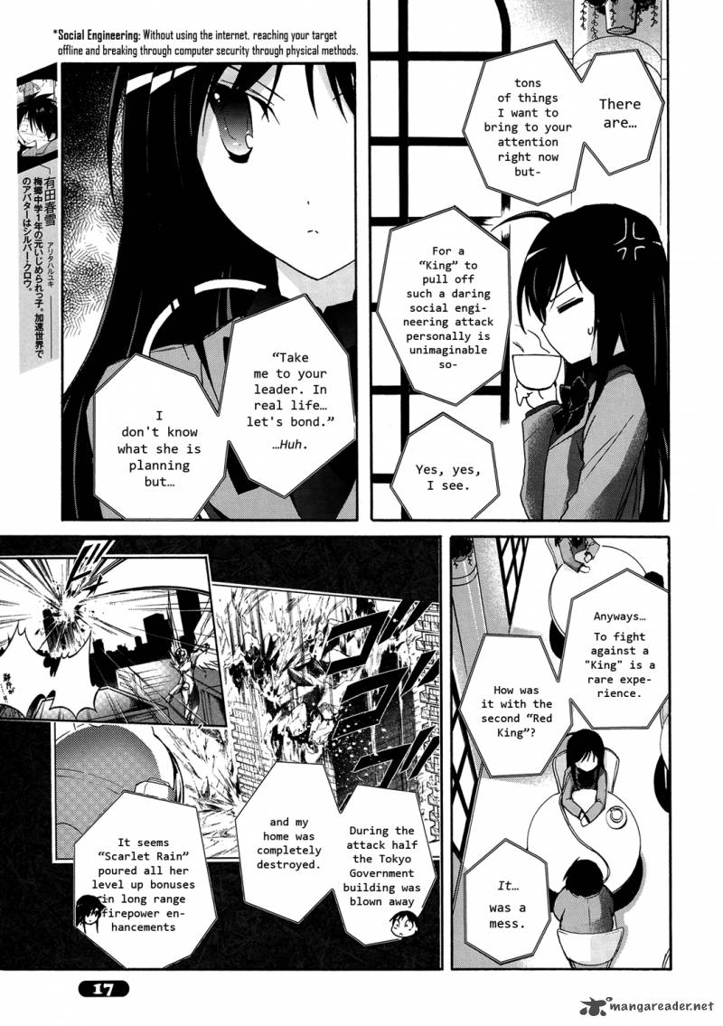 Accel World Chapter 12 Page 3