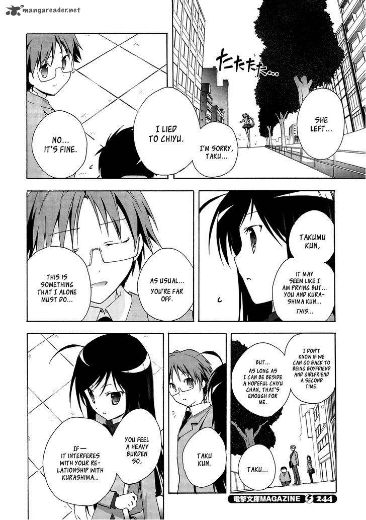 Accel World Chapter 13 Page 24