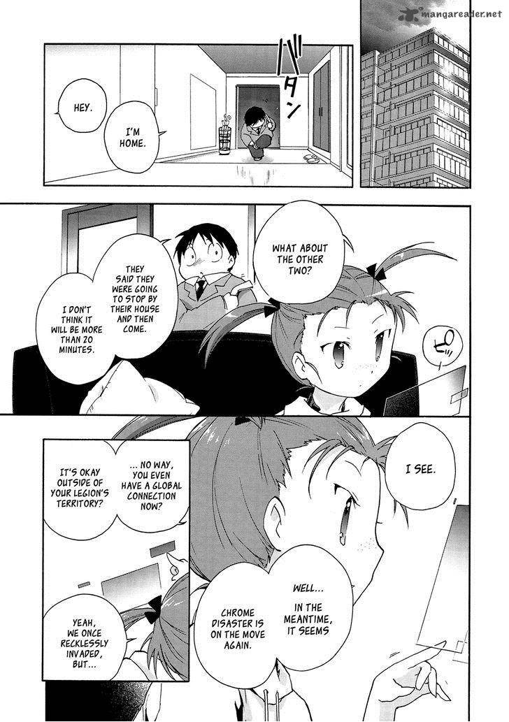 Accel World Chapter 13 Page 39