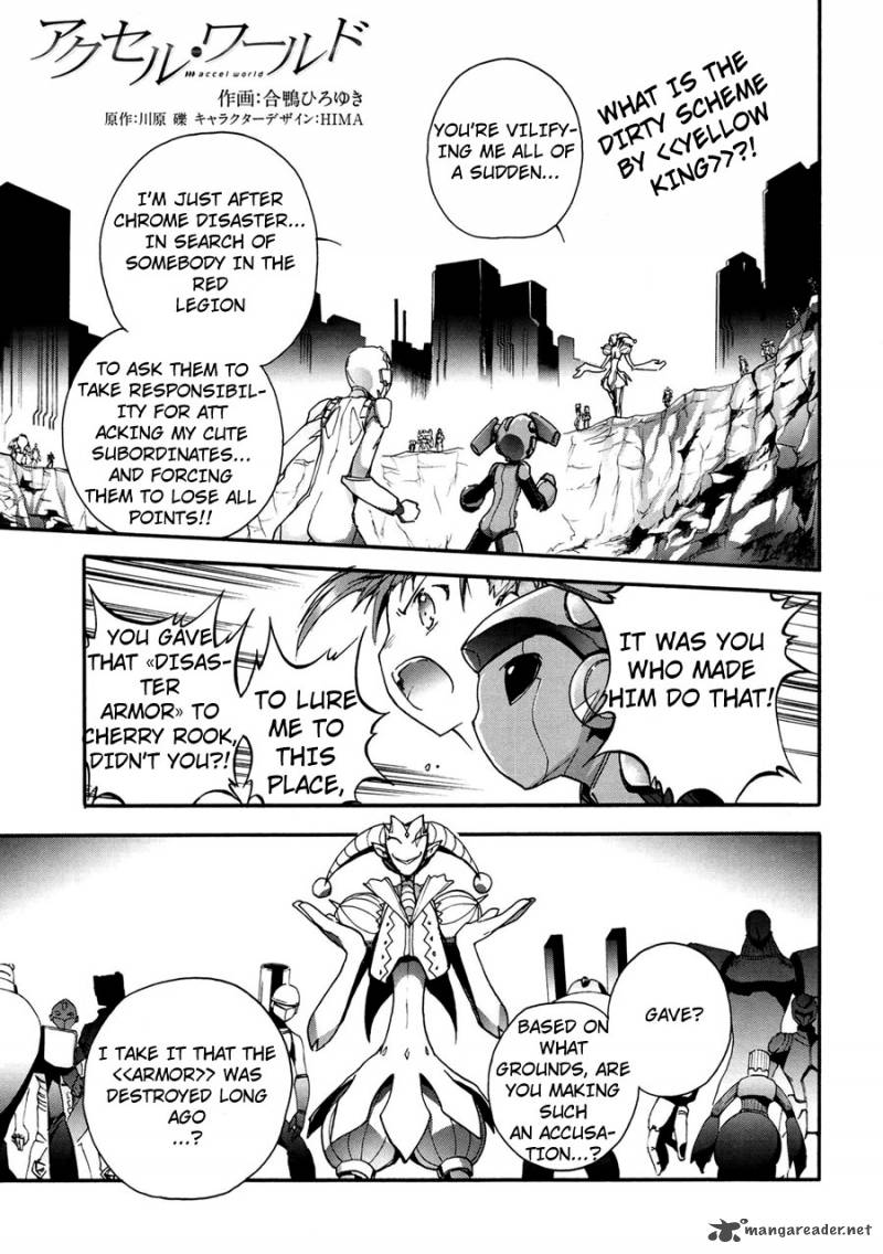 Accel World Chapter 15 Page 1