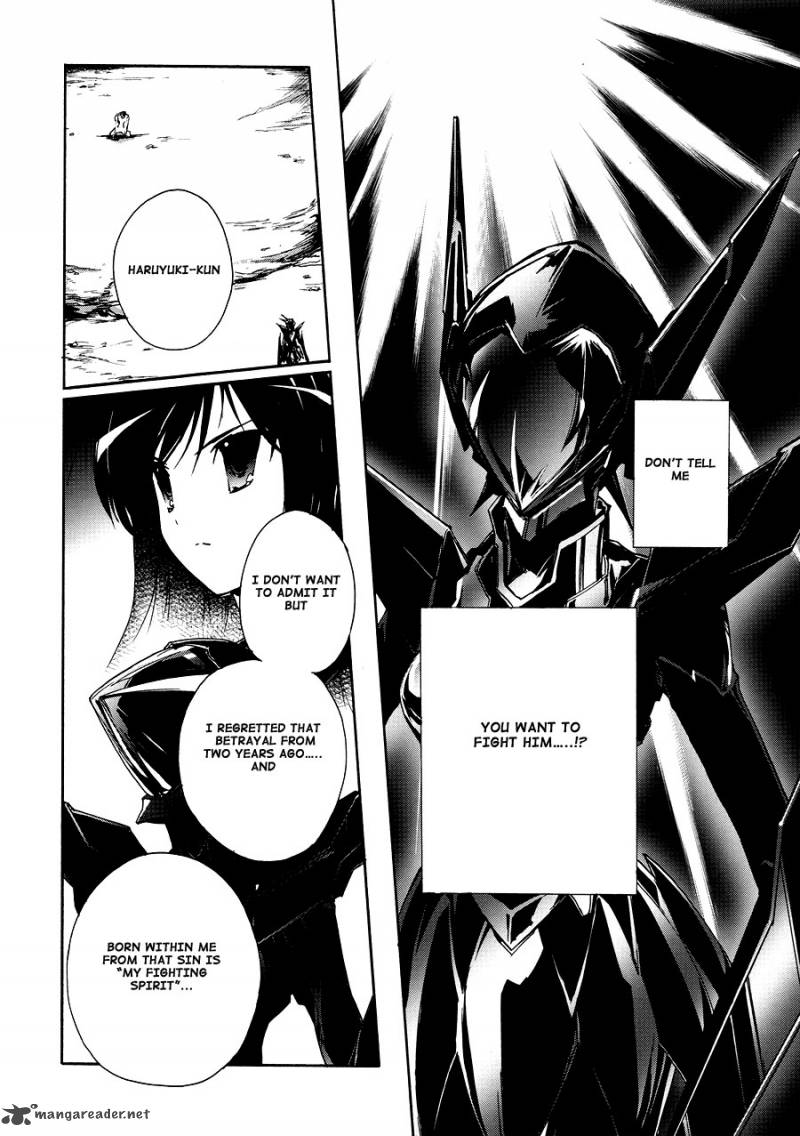 Accel World Chapter 16 Page 8