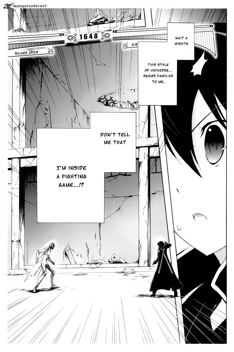 Accel World Chapter 19 Page 10