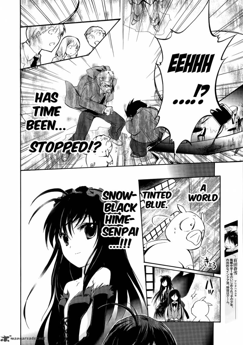 Accel World Chapter 2 Page 6