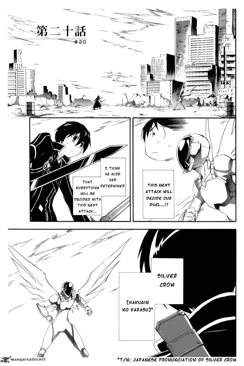 Accel World Chapter 20 Page 3