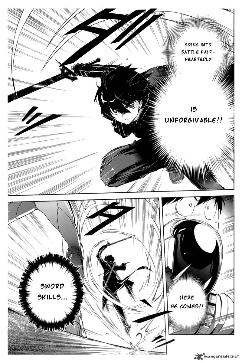 Accel World Chapter 20 Page 6