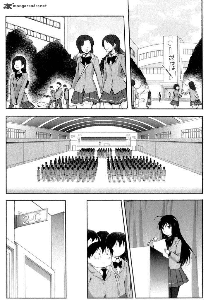 Accel World Chapter 22 Page 19