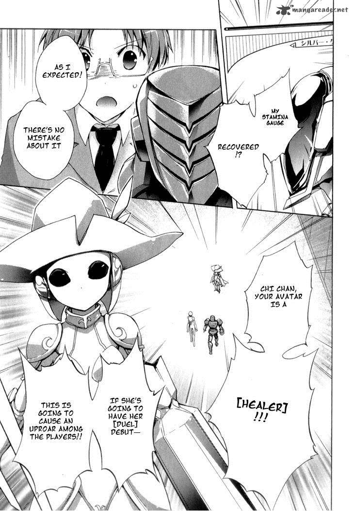 Accel World Chapter 22 Page 33