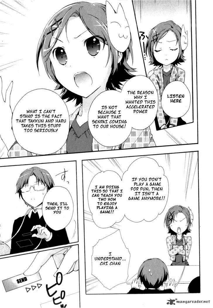 Accel World Chapter 22 Page 5